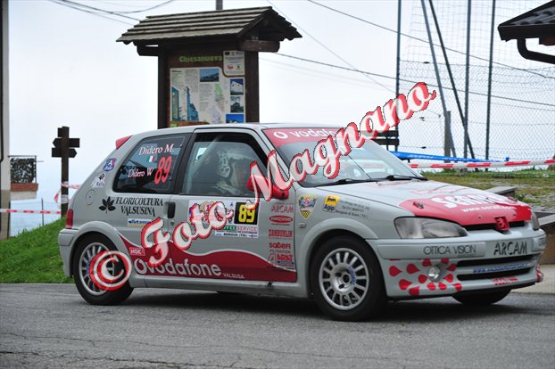 DSC_5923.jpg